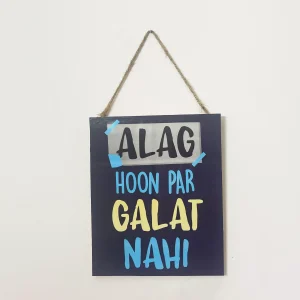 Motivational Frame Wall Art Decor 7 1 300x300 1