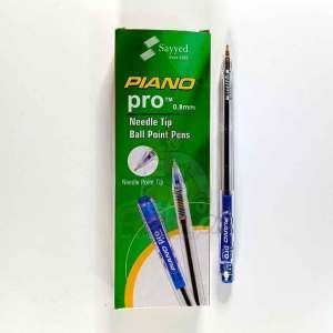 PianoProballpoint