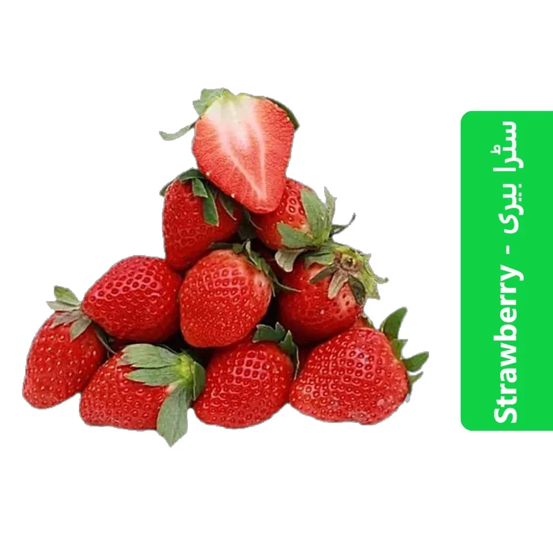 Strawberry islamabad rawalpindi pakistan.webp.pagespeed.ce_.dXpPeLP5kD