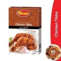 chicken_tikka 50gm